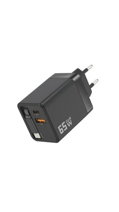 🔌51 % RABATT! 65 W snabbladdare med infällbar 80 cm lång Type-C-kabel – väggladdare med 3 portar för flera enheter, säker snabbladdning för mobiler, surfplattor och bärbara datorer