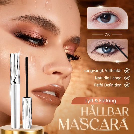 【✨Köp 1 få 1 gratis】Vattentät fibermascara