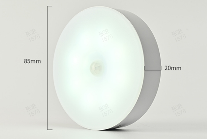 ✨ Nyhet för 2026 | LED-belysning med rörelsesensor | Enkel montering, 3 lägen 🔆【50 % rabatt】