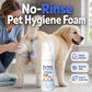 🐾 50% RABATT NU! 🧴 Sköljfritt torrschampo för hundar och katter – mild rengöring, minskar lukt & fräschar upp – perfekt för daglig hygien utan bad ✨